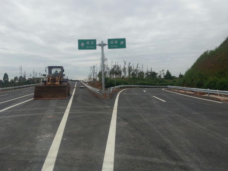 �ɶ��ϳ���ٹ�·���o(h��)�ڰ�ʩ��